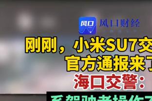 泰山队发布B队征战中乙联赛的宣传视频，新赛季主场落户邹城